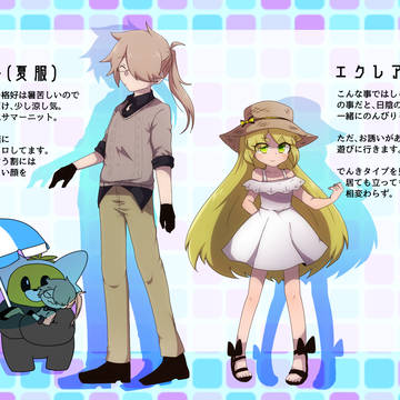 【ポケ学】シヅキとエクレア(夏服)【林間学校】