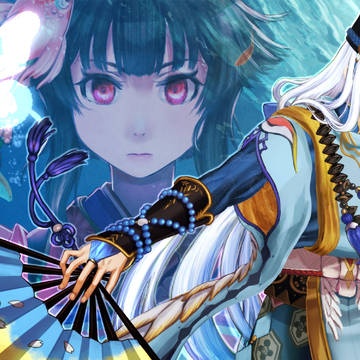 深き道