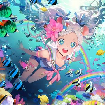 ミュースダイバー