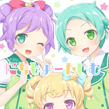 C92 プリパラ四コマ本