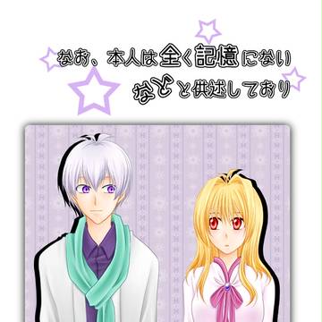 C92　新刊サンプル