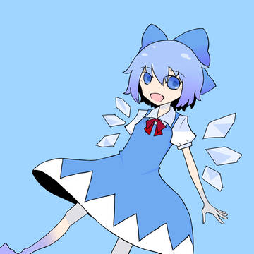 ちるの