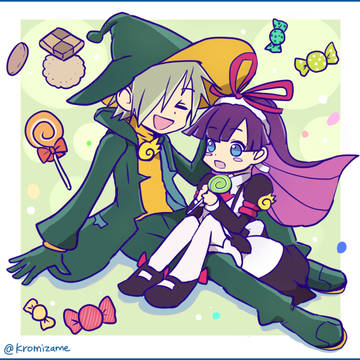 レムフェリ