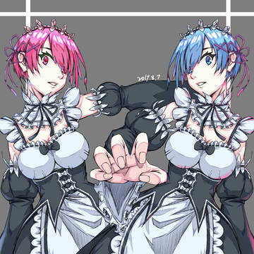 Rem Ram