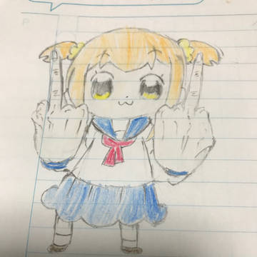ポプテピピック ポプ子