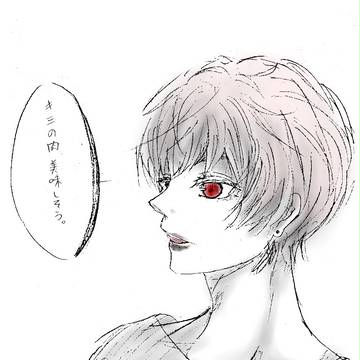オリジナル