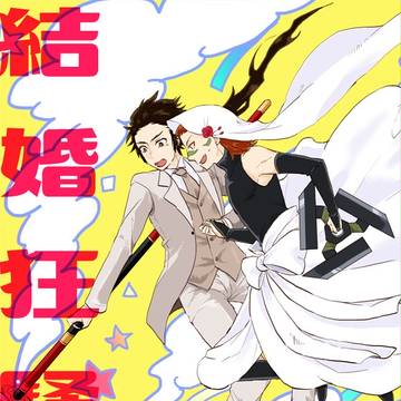 ［C92］新刊サンプル