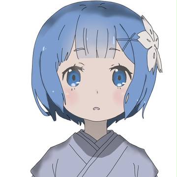 幼女雷姆