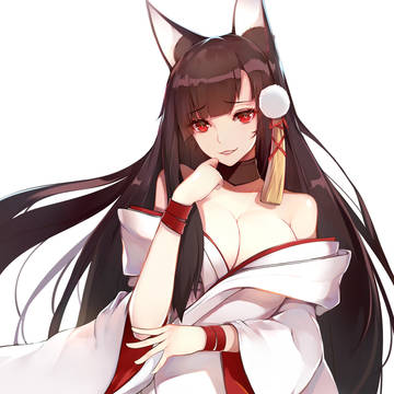 花嫁赤城~