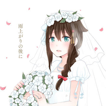 C92新刊