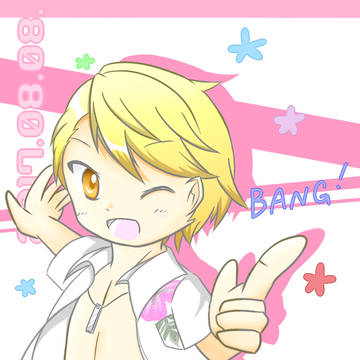 Happy Birthday!