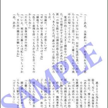 無題