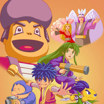 がんばれゴエモン ネオ桃山幕府のおどり 20周年！