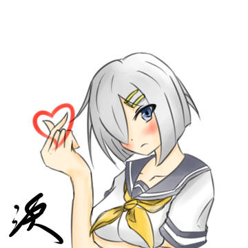 浜風