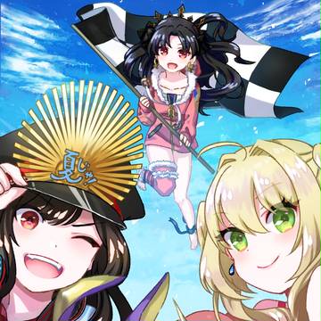 夢と希望のイシュタルカップ!