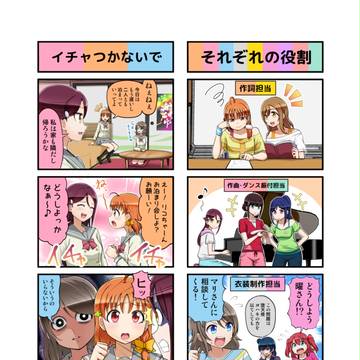 Page 3 thumbnail