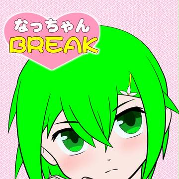 C92新刊サンプル