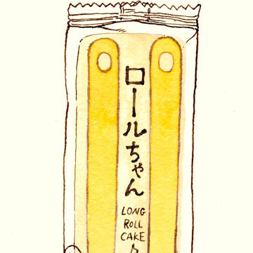 ローーールちゃん
