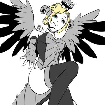 Dragon mercy