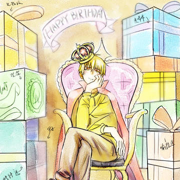 0810黄少天生诞
