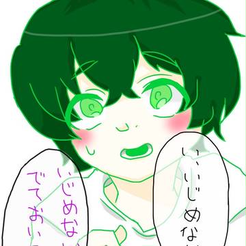 ラーヒー