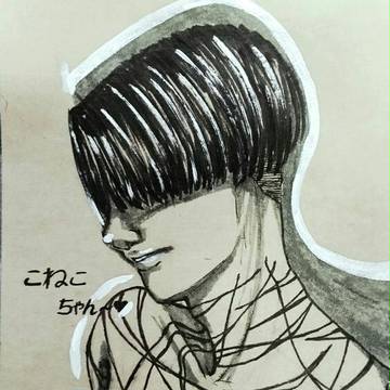 傷