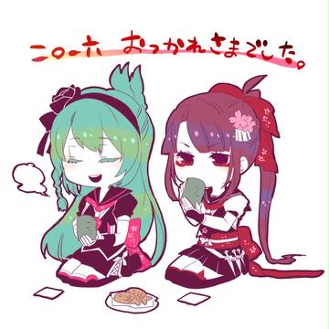 ついろぐ