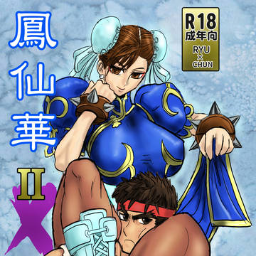こんな枕で眠りたい