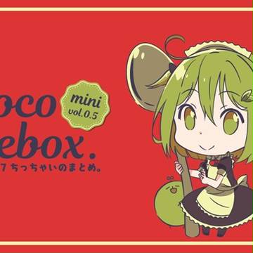 Comic Market新作①