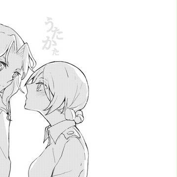 コミックマーケット92新刊 ケイダジ本サンプル