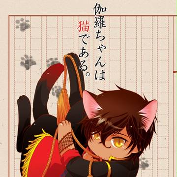 【C92】新刊サンプル