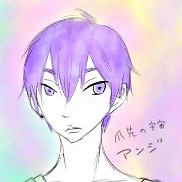 リハビリデジ絵
