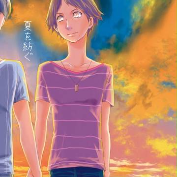 【C92】新刊サンプル/主花