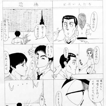 8月10日はパトレイバーの日!(2017年)