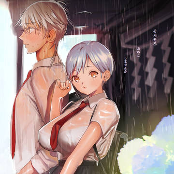 C92新刊サンプル そろそろおめこしませんか
