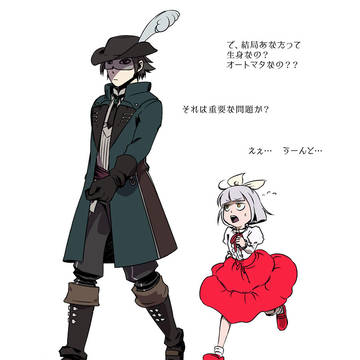 丸4年プレイしました絵日記