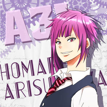 誉さん