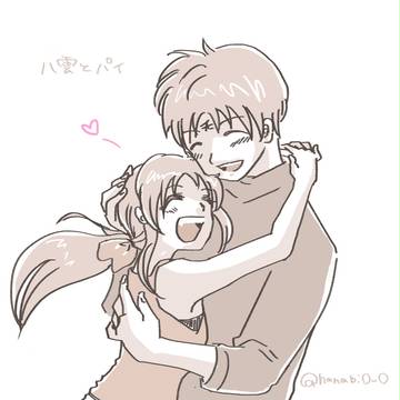 サザン絵