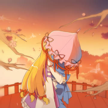 ゆかゆゆ