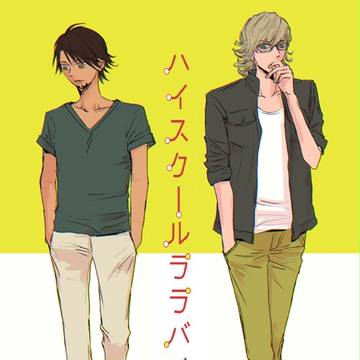 夏コミ新刊サンプル