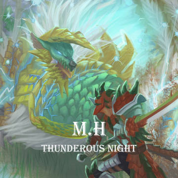 雷火决战