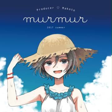 C92新刊のおしらせ