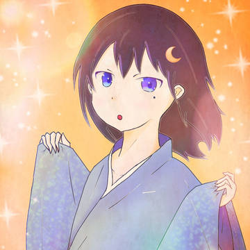 始めての…