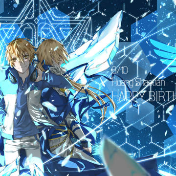 0810黄少天生日快乐