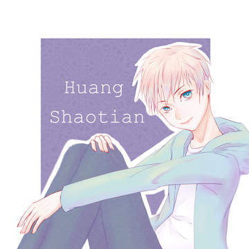 黄烦烦生日快乐！ヾ(◍°∇°◍)ﾉﾞ