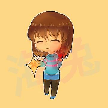 Frisk and Chara