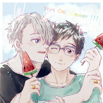 【YOI】9