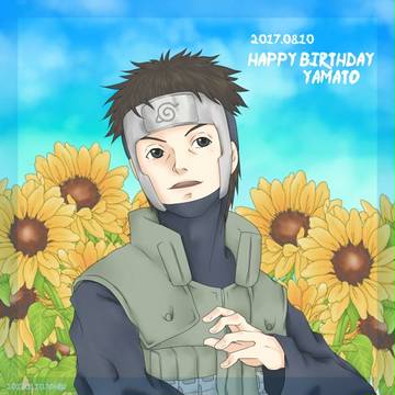 隊長今年も、お誕生日おめでとーヾ(*ΦωΦ)ツ