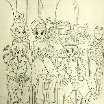 ジャパリ会談