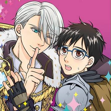 新刊延期のおしらせ【YOI×神バハコラボ本】